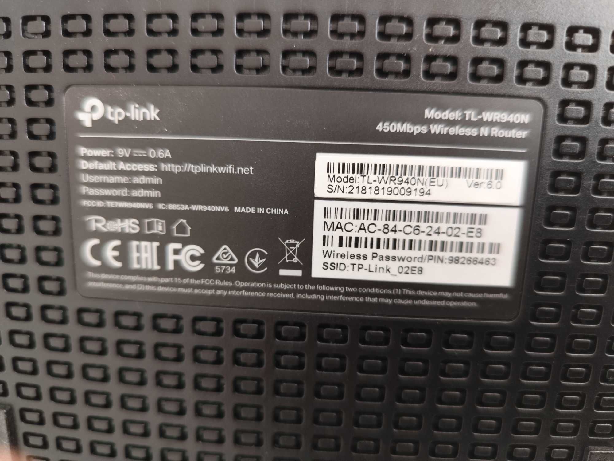 Router tp-link TL-WR940N wi-fi 450mb/s