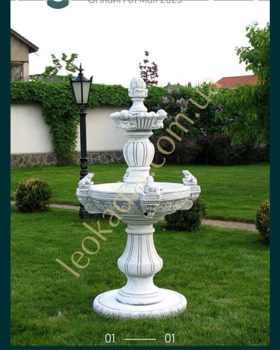 Фонтан з відлитий з бетону без встановлення