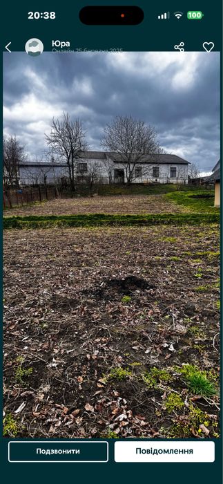 Продається  будинок