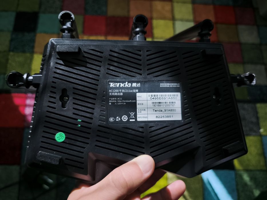 Маршрутизатор Tenda AC11 (АС1200)WiFi дводіапазонний бездротовий