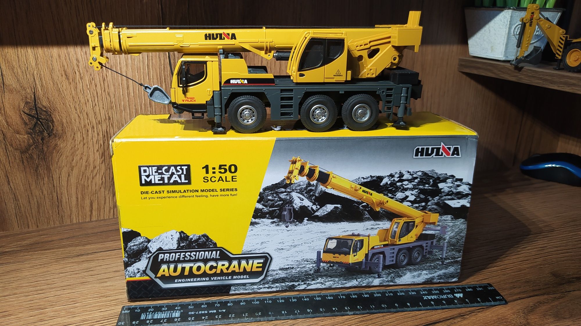 Кран Huina Toys 1702