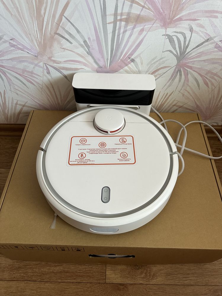 Робот пилосос Xiaomi Mi Robot Vacuum Cleaner SDJQRO2RR