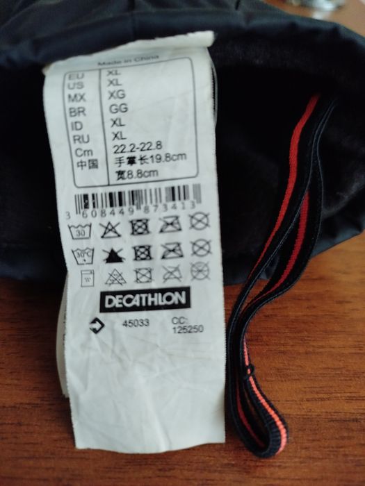 Лыжные перчатки Wedze XL