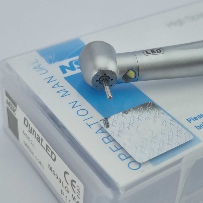 Турбинный Стоматологический DynaLED турбінний наконечник лед підсвітка