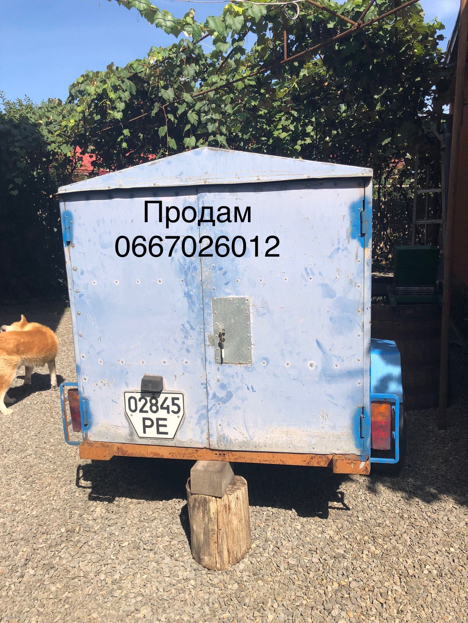 Легковий прицеп для автомобіля