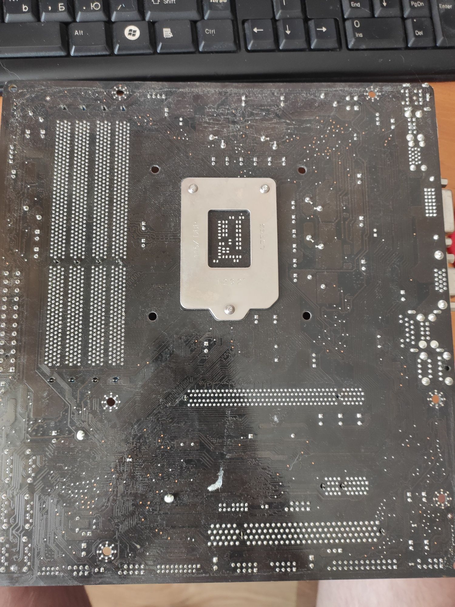 Материнская плата Msi b75ma-45 (s1155)