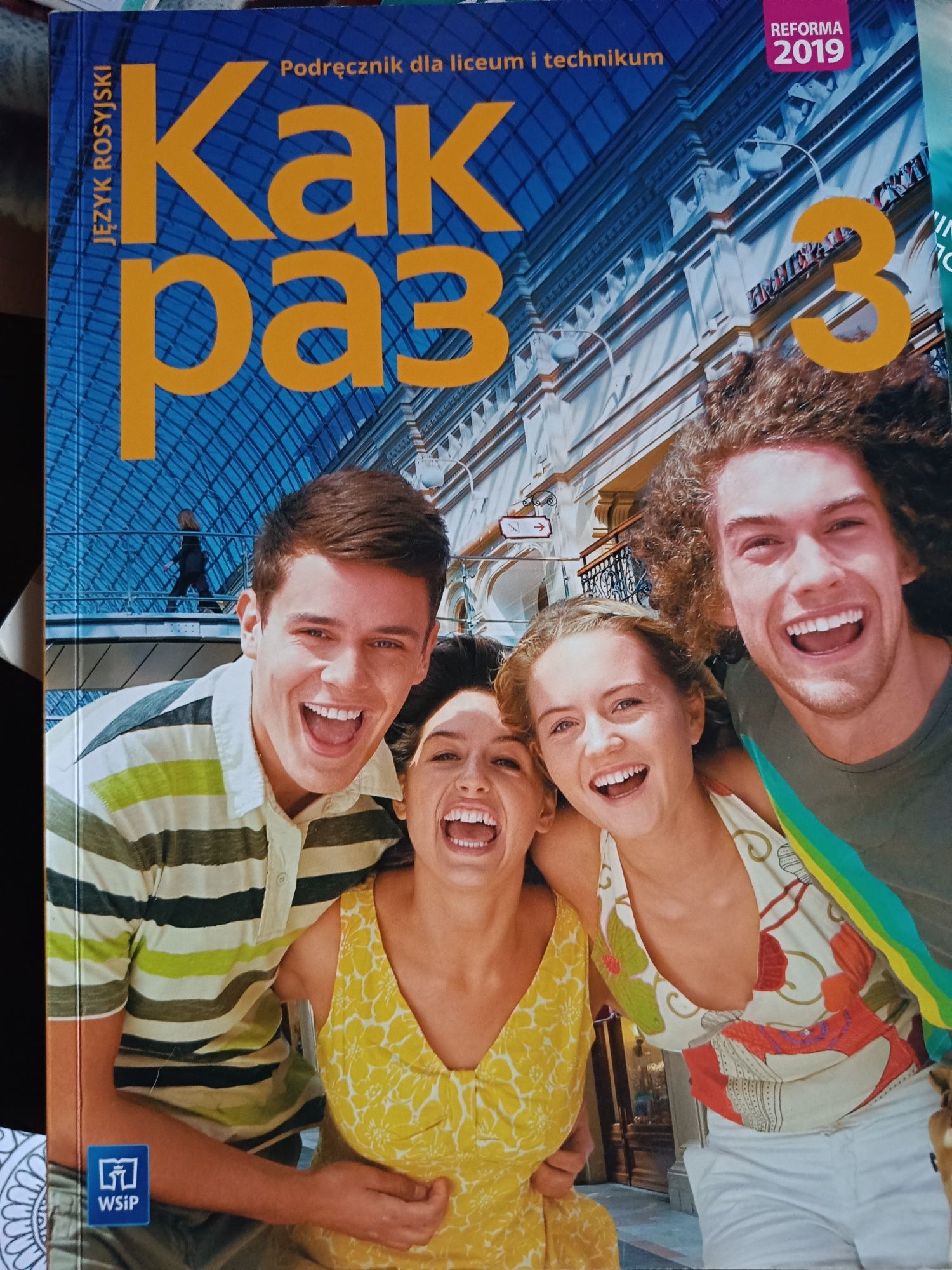 Podręcznik Kak raz 3