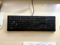 Klawiatura Razer Ornata V2 – używana