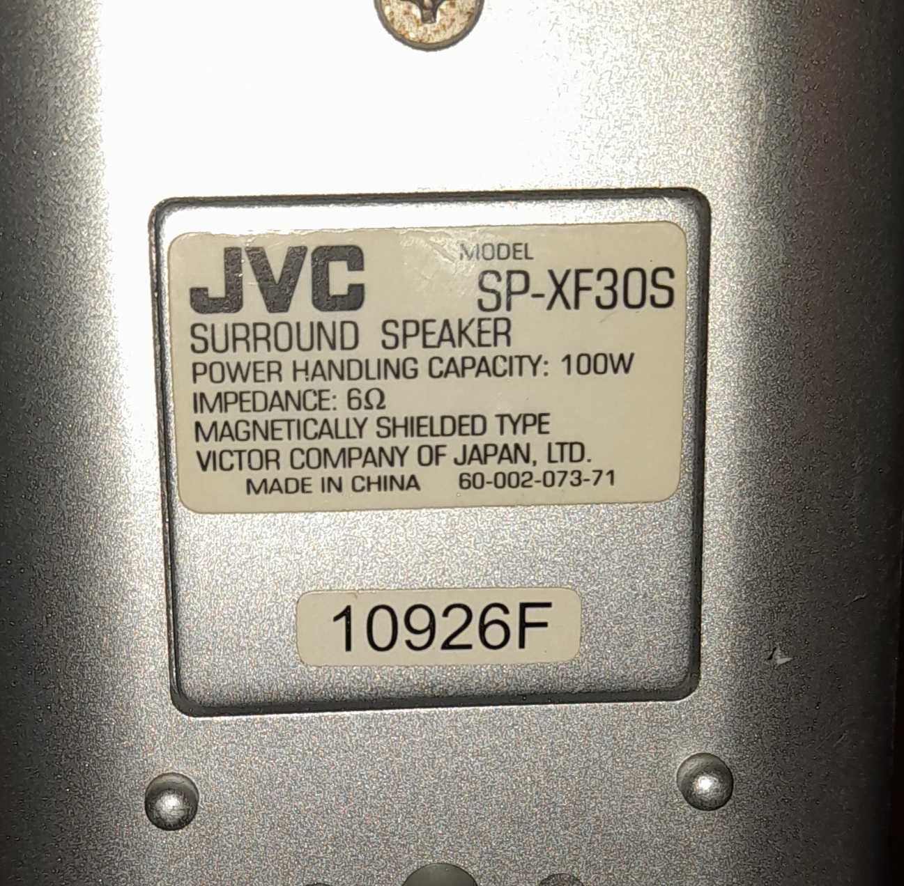 Kolumny JVC 100 W