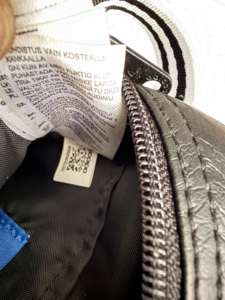 Torebka na ramię adidas, stan jak nowa