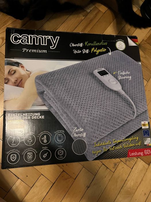 Електроковдра | плед з підігрівом | грілка | електрична ковдра