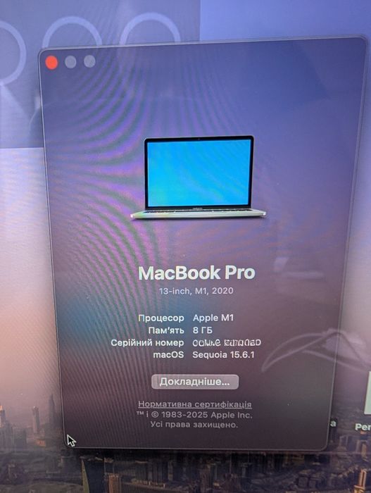 Macbook Pro m1 8/256