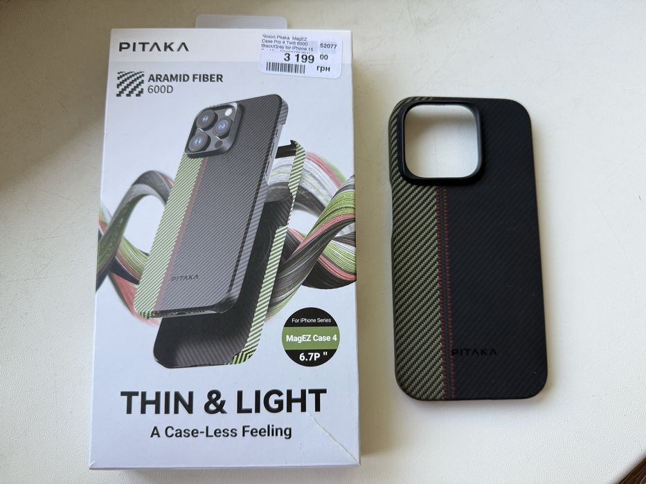 Продам чехлы pitaka на iphone 15 pro и 15 pro max