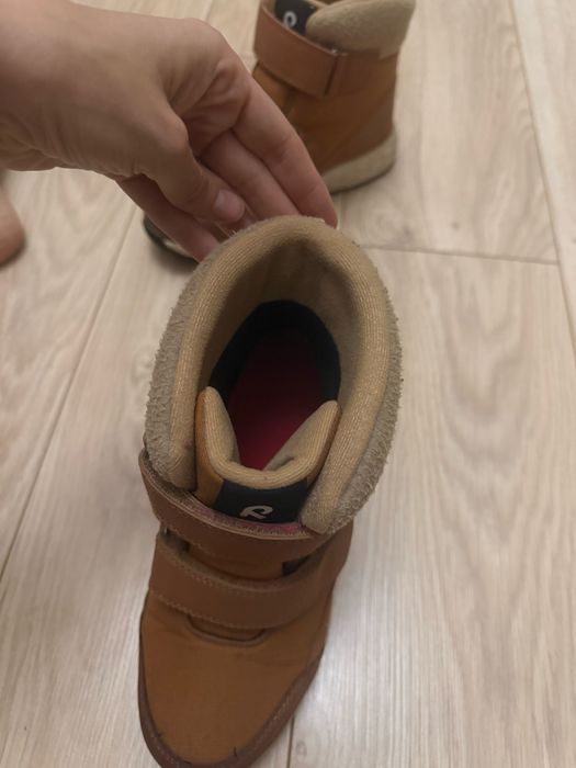 Ботинки зимнние Reimatec Hallava