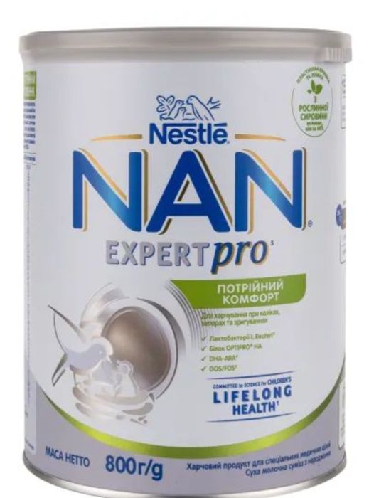 Суміш молочна Nestle NAN Потрійний комфорт з 0 місяців 800 г