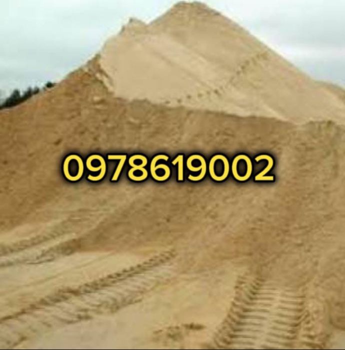 Продажа песка в Краматорске. Гусаровский желтый