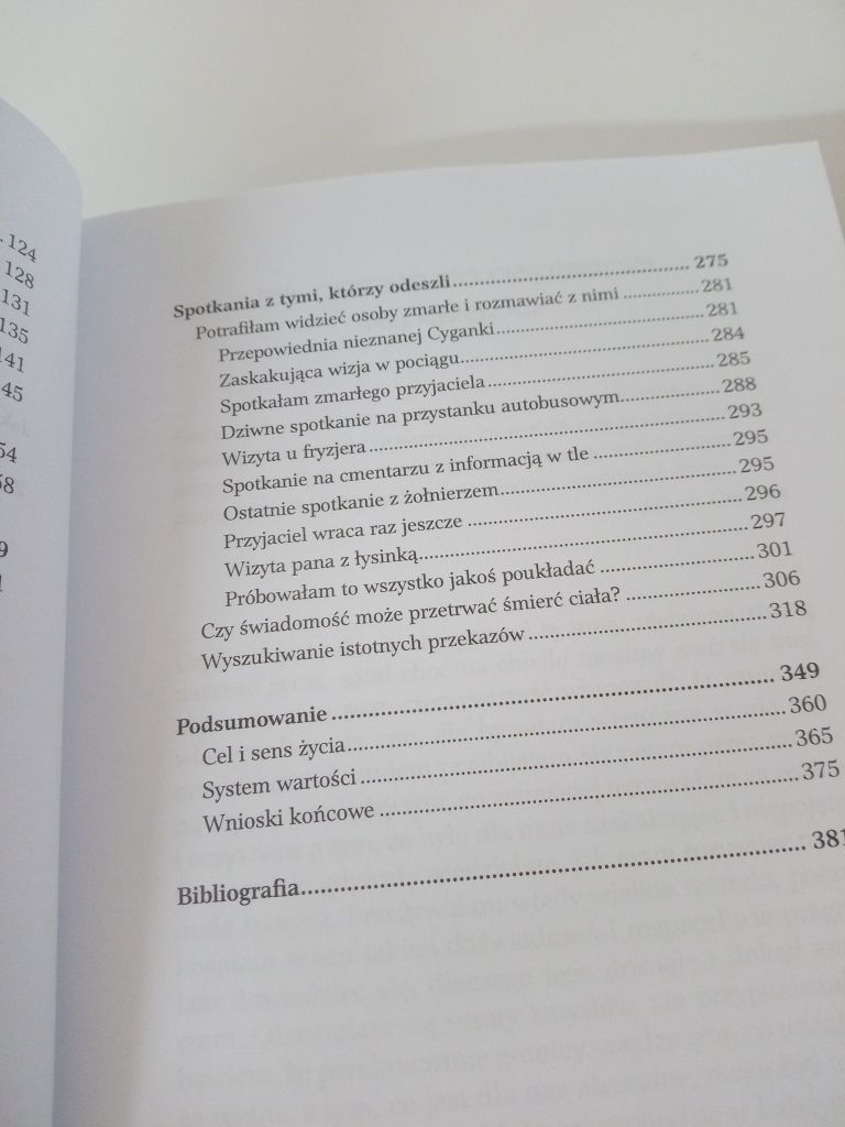Kwantowa rzeczywistość Danuta Adamska-Rutkowska, Danuta Dudzik