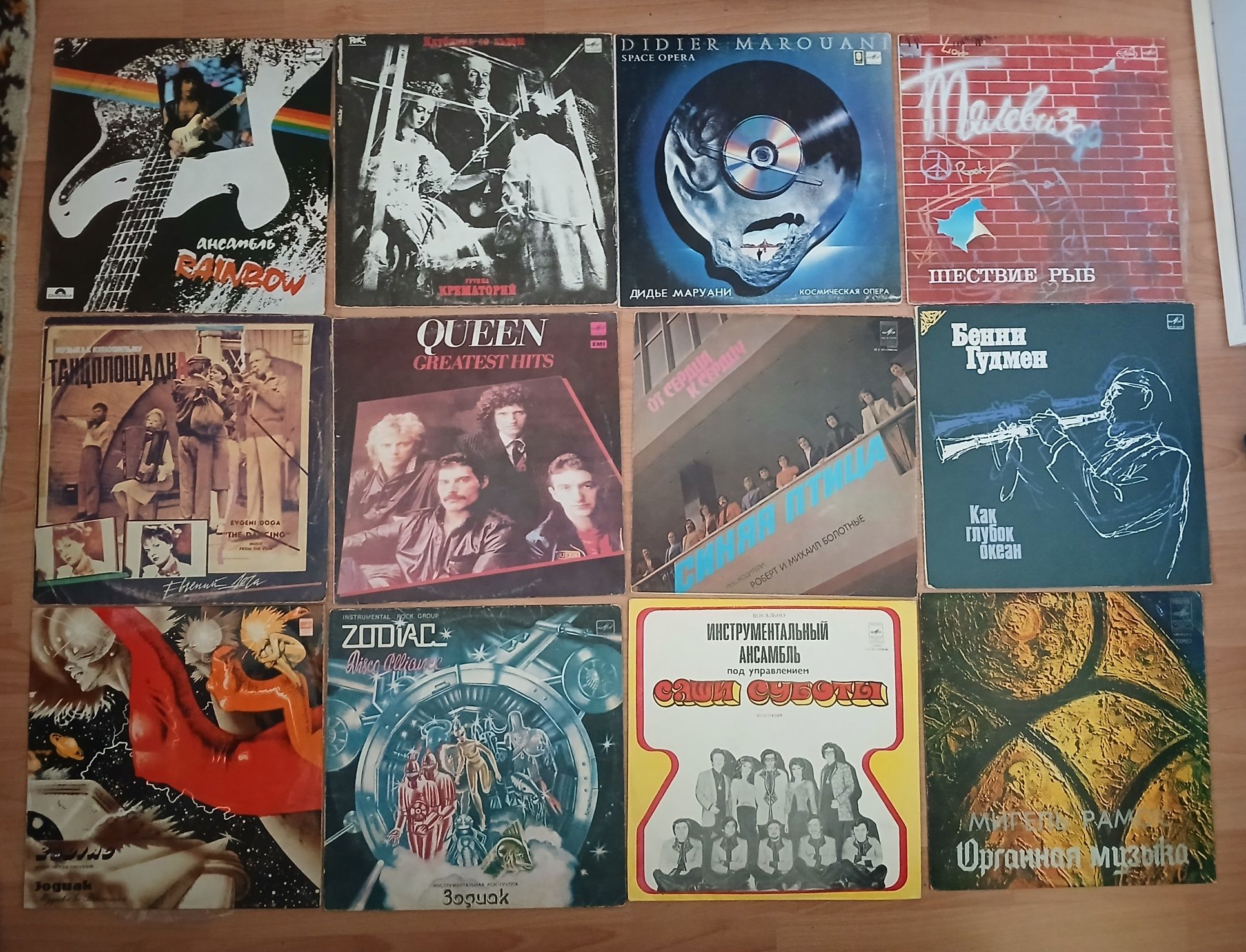 Вінілові платівки: Кино, Pink floyd, Beatles, Steve Miller, jazz, rock