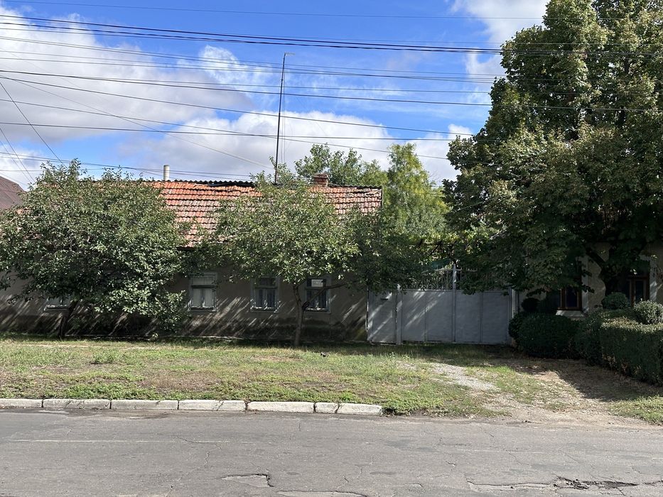 Продам дом в центре города !