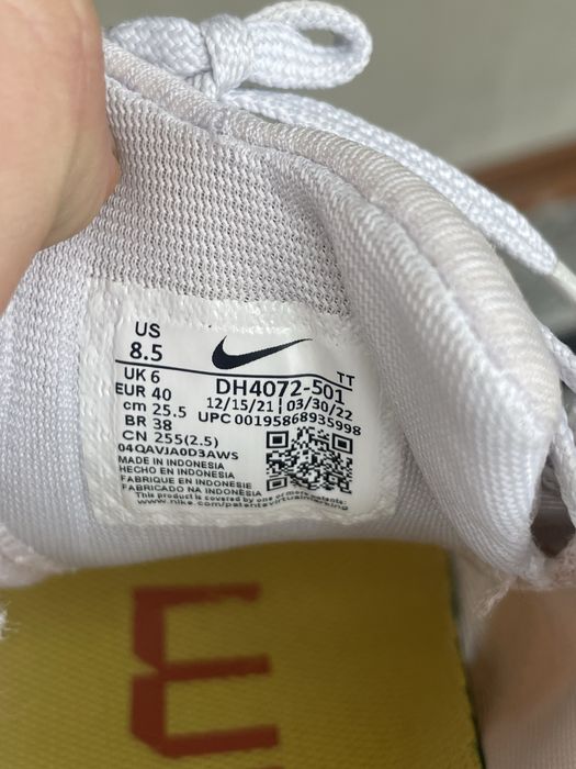 Кросівки Nike pegasus air zoom