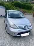 Citroen C3 1.4hdi (5 lugares)