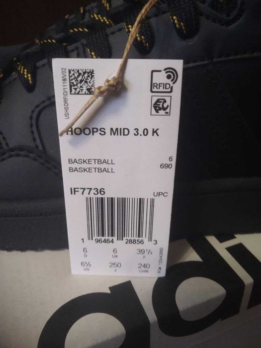 Adidas Hoops Адідас кросівки зимові кроссовки ботинки  демі р. 39