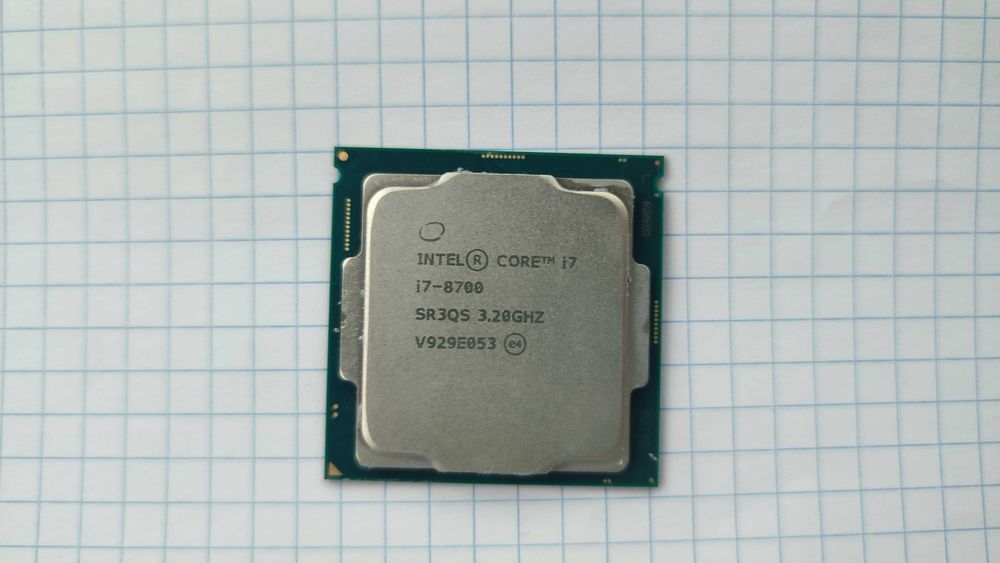 Procesor i7-8700