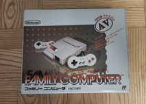 Nintendo AV Famicom (JAPANESE COLLECTOR CONSOLE) Great condition!