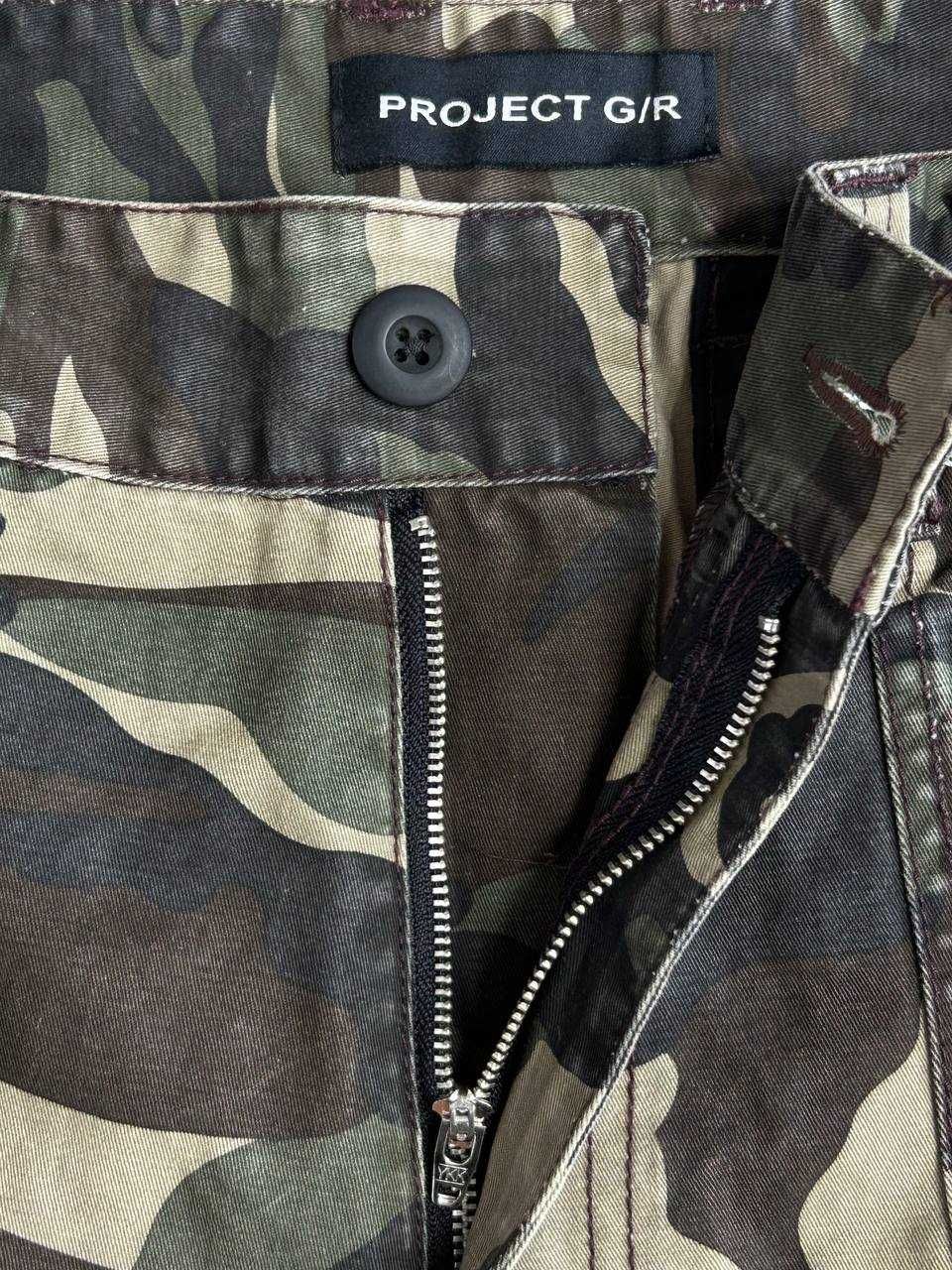 Project GRAILZ G/R gr шорты камо camo faded baggy distressed шорти