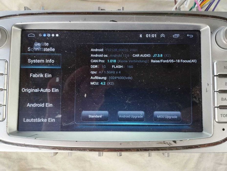 Автомагнітола T9212B_0002_V001