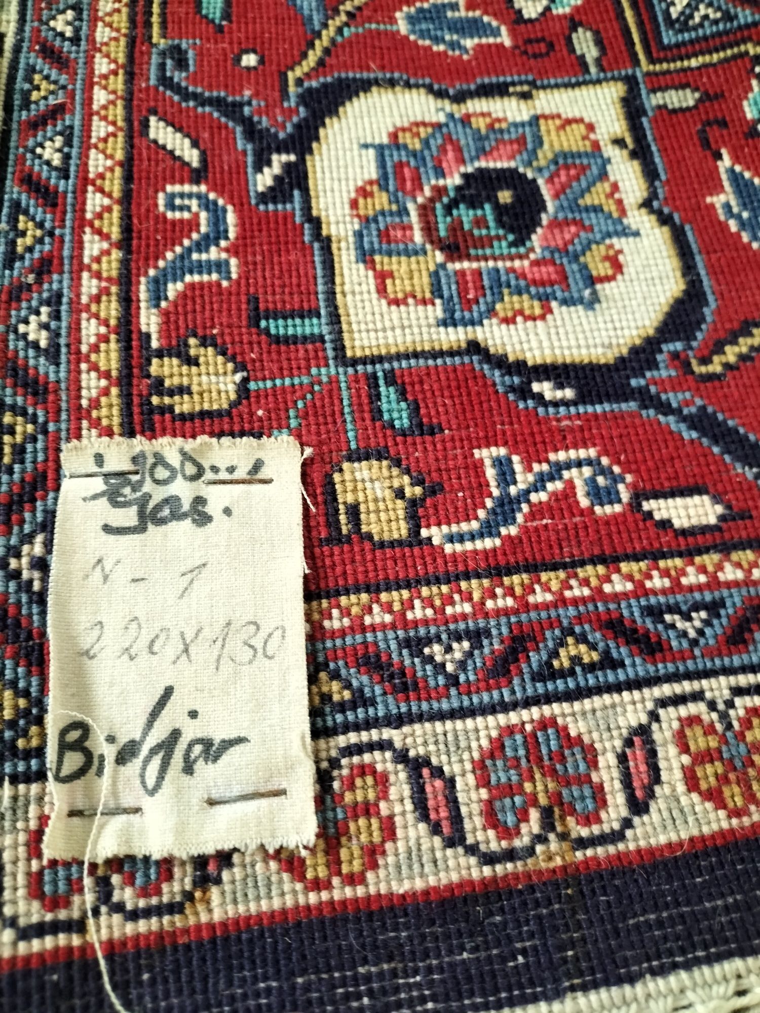 Irański wełniany ręcznie tkany dywan Bidjar 130x220cm nr 1178