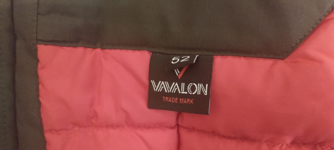 Продам Пуховик Vavalon