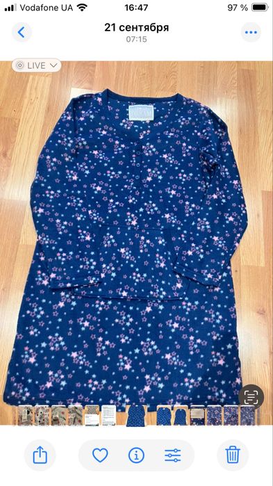 Платье     домашнее