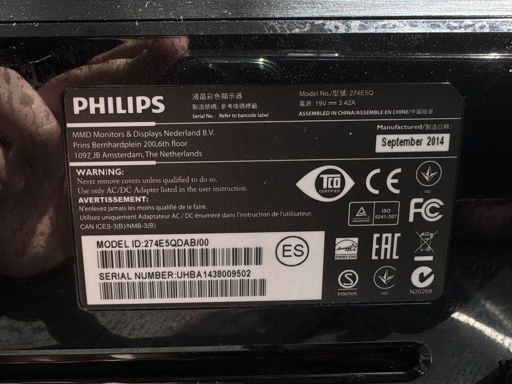 Philips 274E моінітор FullHD 27”