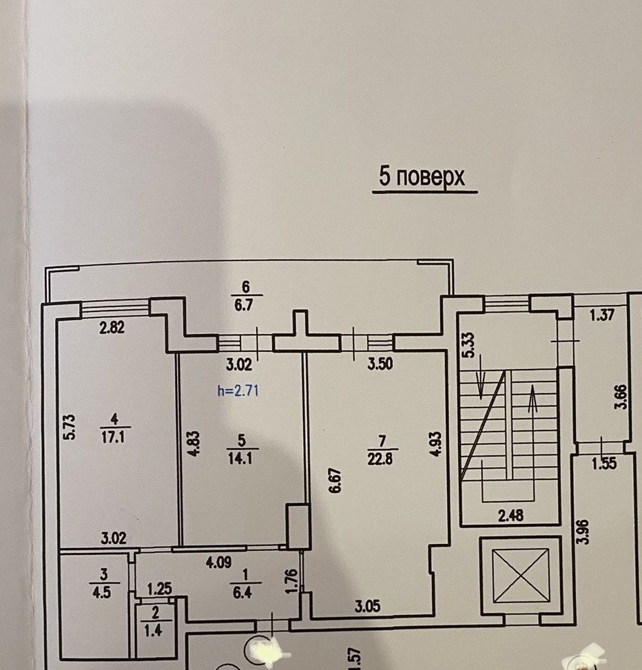 Продаж квартири 2 кімнати Городницька жк 5 авеню