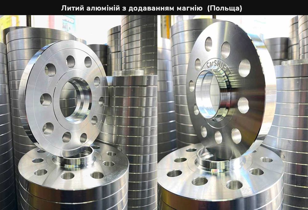 Проставки для вылета колес на все виды авто.Большой ассортимент подбор