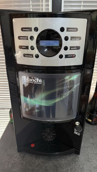 Кавоварка автоматична Bianchi
