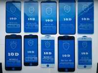 10D,5D,2D Защитное стекло на iPhone/Айфон