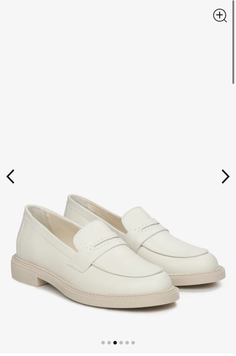 Лофери шкіряні молочні Estro