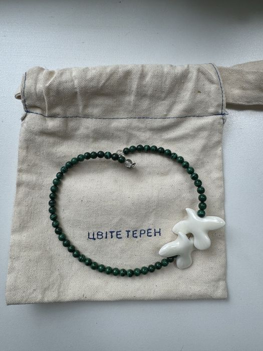 Tsvite teren цвіте терен кольє