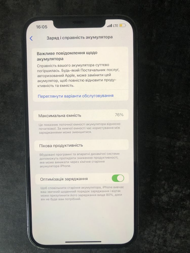 Iphone 12 pro max 256 gb