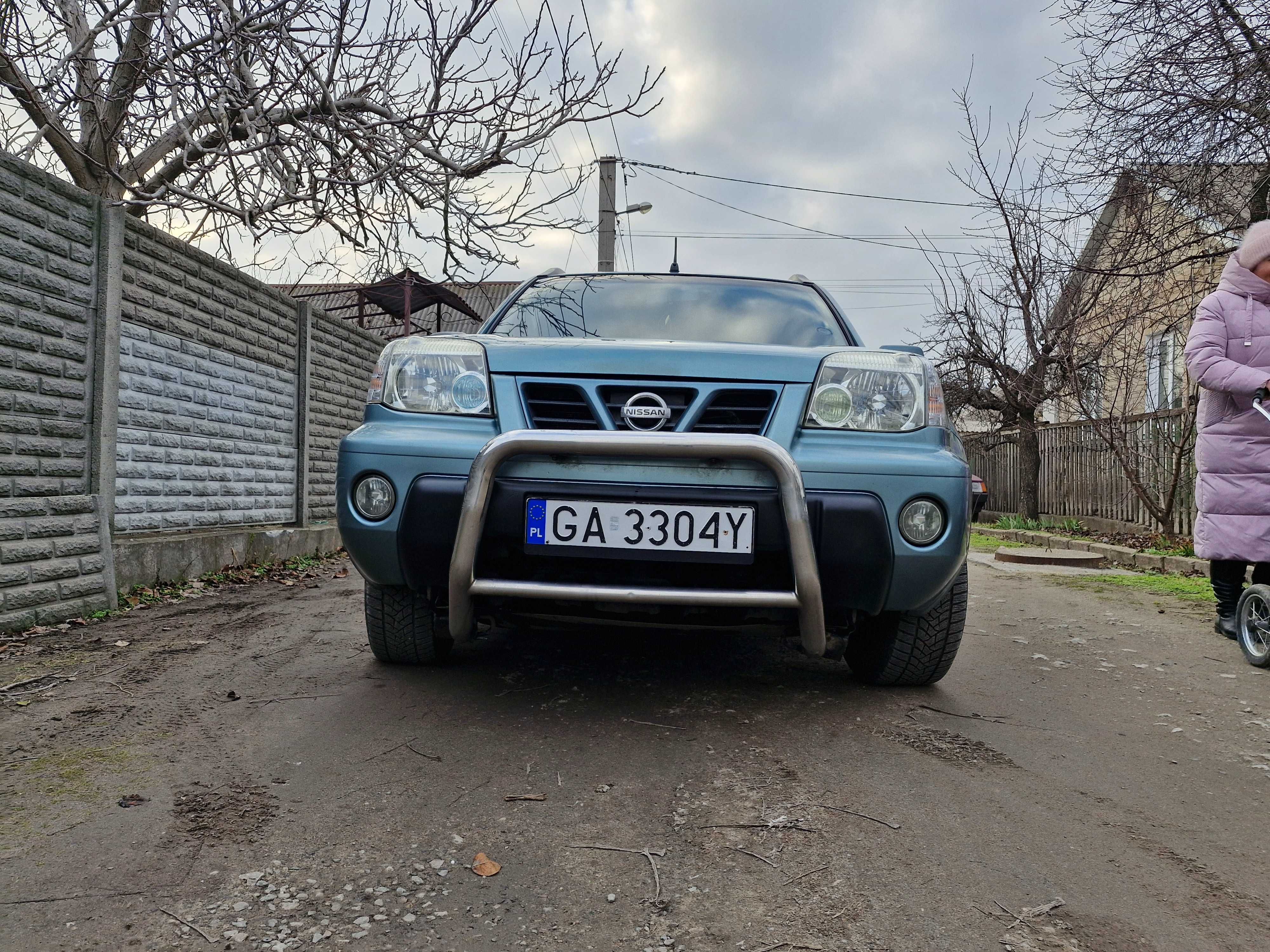 Ікс трей не розмитнений