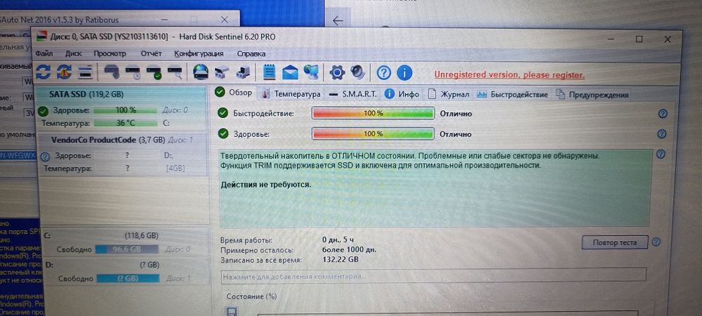 Ssd  128 гб фірмовий