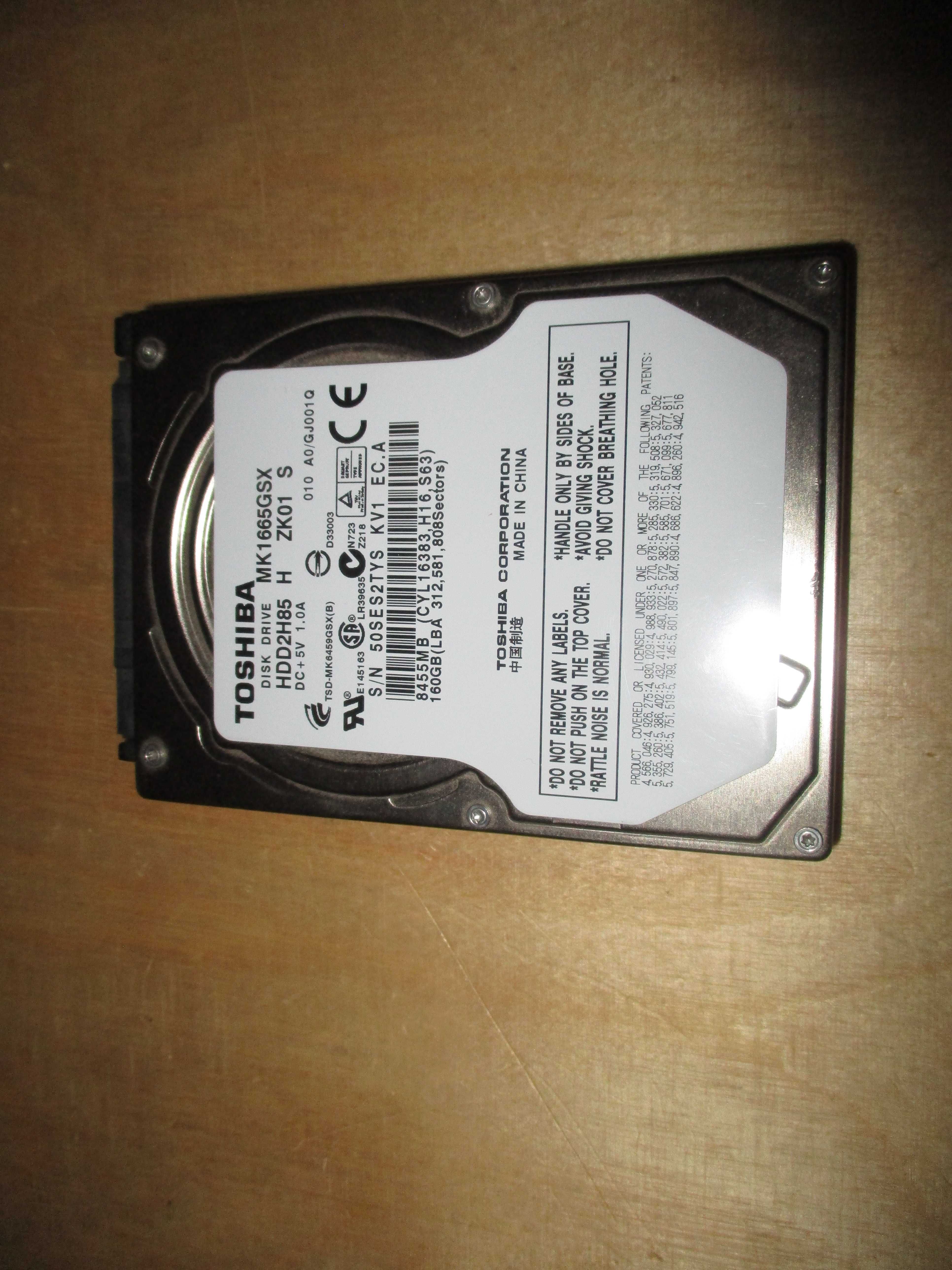 Konsola Playstation 3 Super Slim + dysk SSD stan bdb!