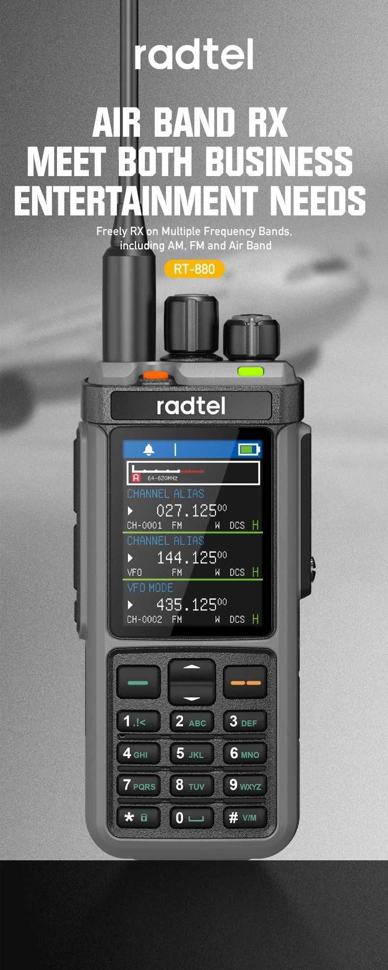 Рация  Radtel RT-880 Прошита.