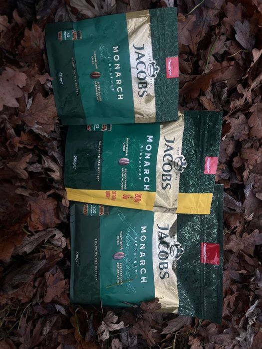 Продам каву Jacobs Monarch гуртом та в роздріб. Найнижчі ціни!!!