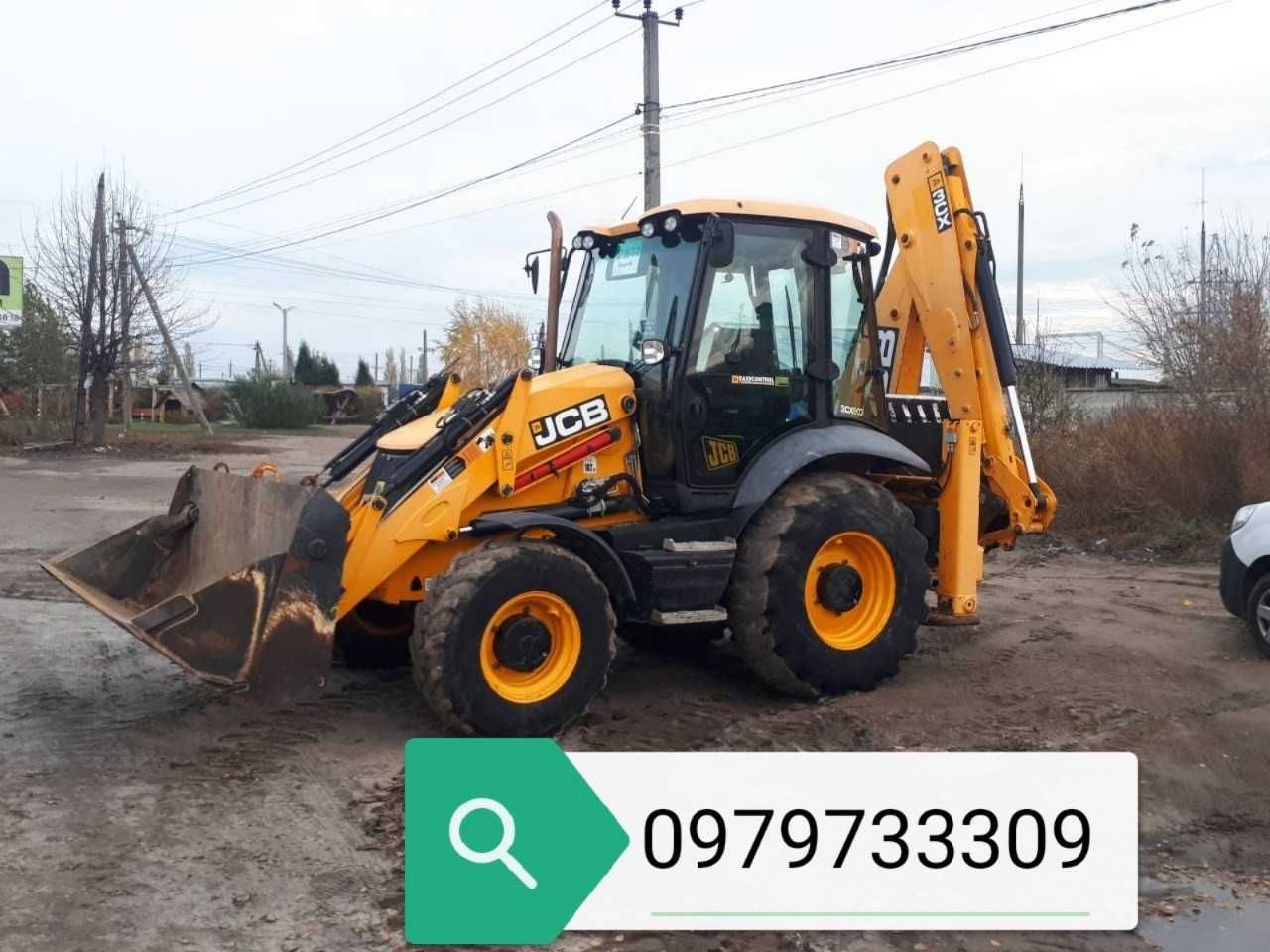 Аренда Экскаватора JCB 3cx Хлепча Самосвал Доставка Песок Щебень