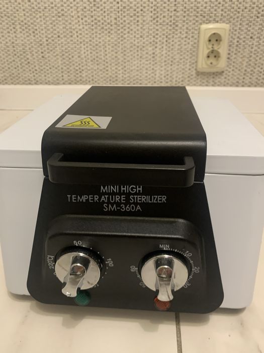 Сухожар мини новый