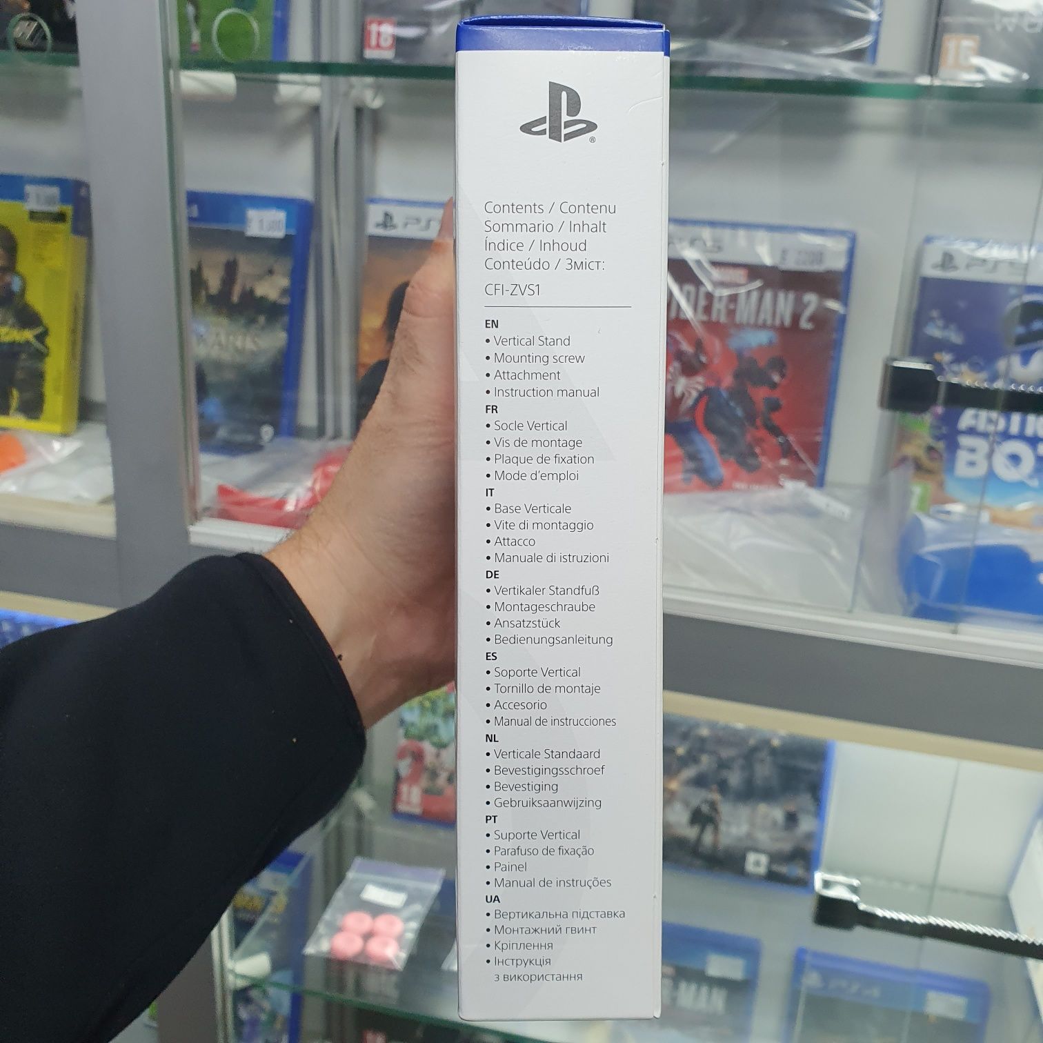 Вертикальна підставка для Sony PS5 fat,slim,pro (магазин)