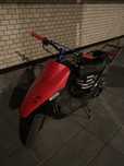 Honda dio af 27 стант